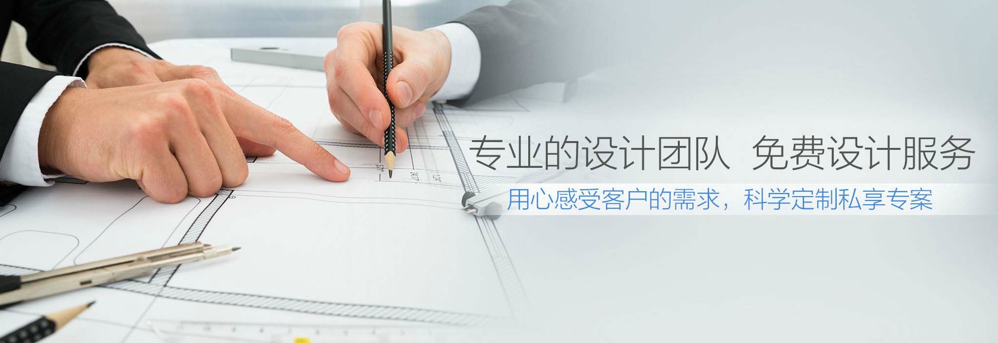 鋁合金型材開模